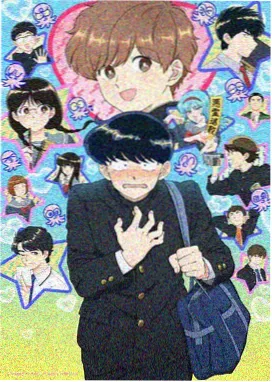 日系动画 异界书简