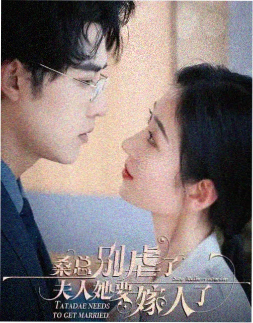 经典高分日剧 昭和六十年的雨 剧照